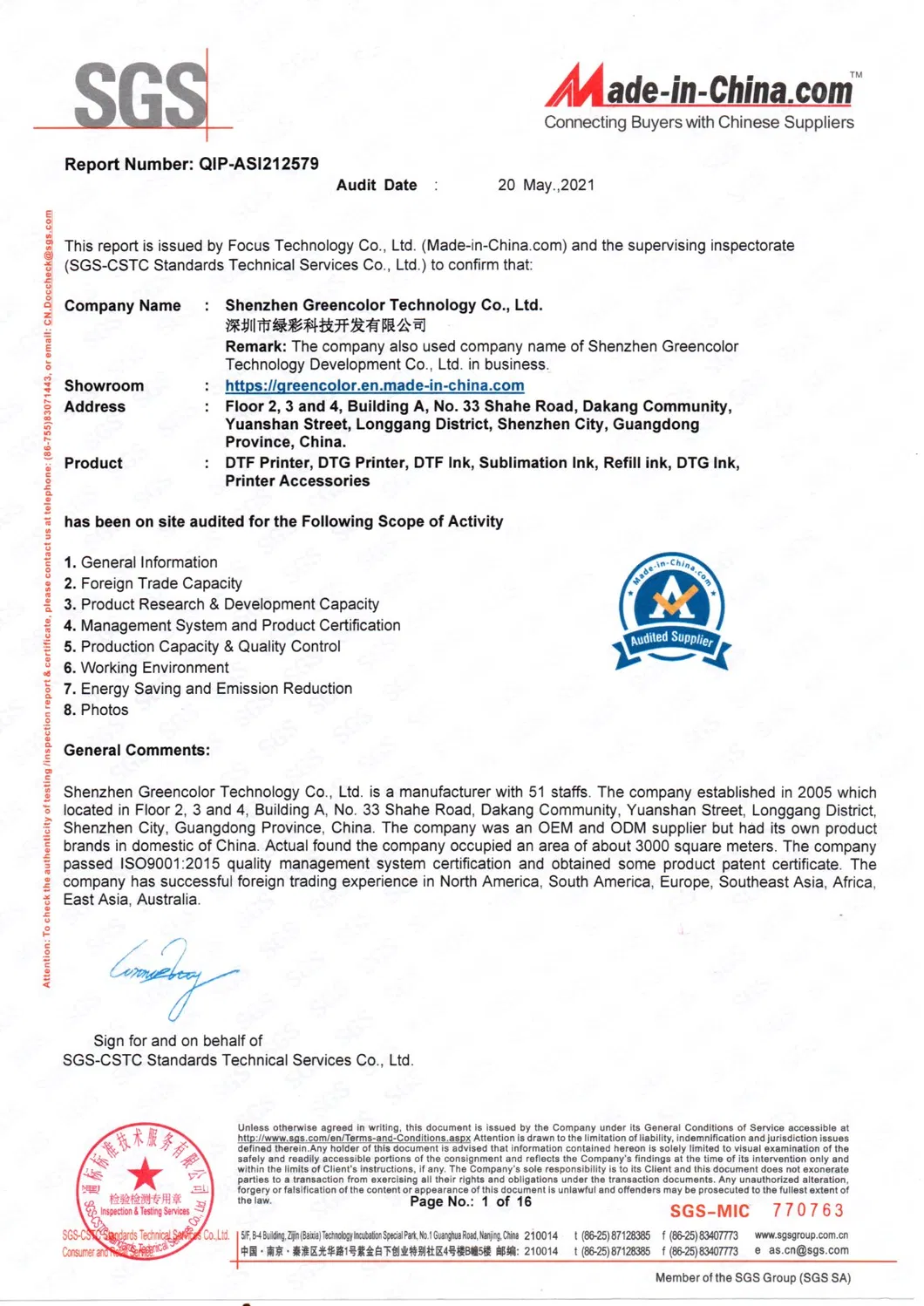 1000ml Wholesale Price Print Effect Dye Sublimation Ink for Epson Sublimation Ink Heat Transfer Ink