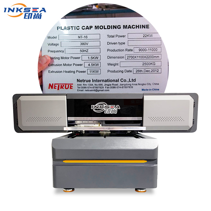Unveiling the Art of Reproduction: The Vital Role of Printing Plates in the Printing Process