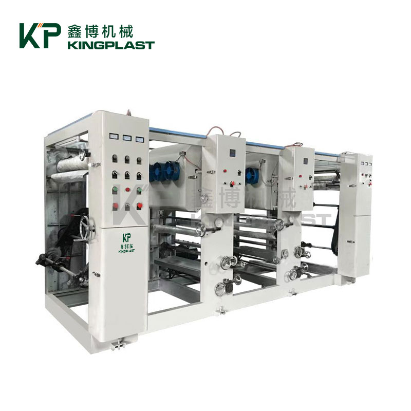 What Should You Consider Before Buying a Rotogravure Printing Machine?