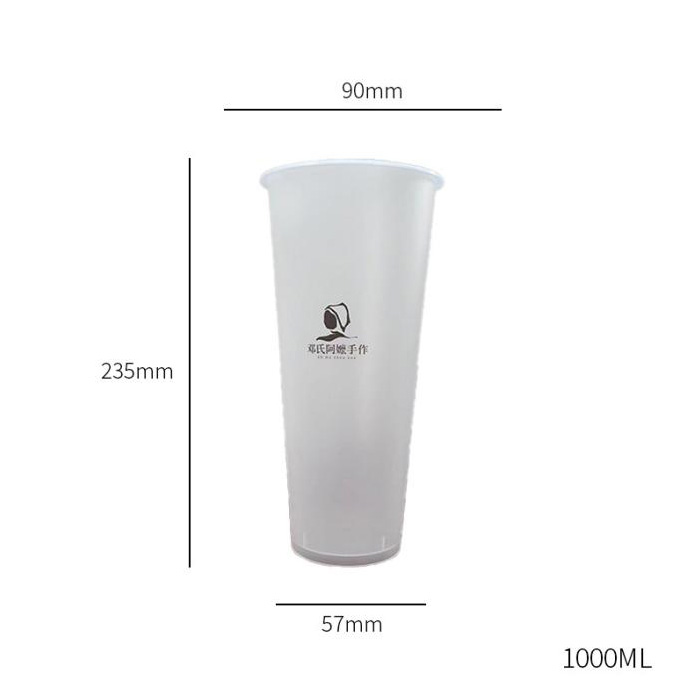 What Makes the 1000ml Inner Film PP Cup the Ideal Choice for Modern Beverage Packaging?