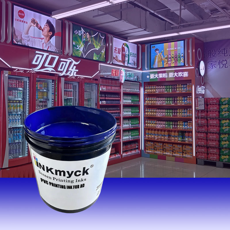 What Makes UVH Series Screen Printing Ink a Reliable Choice for High-Performance Printing?