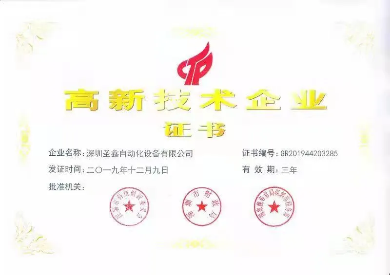 4 Color Silk Screen Printing Machine with Easy Operation