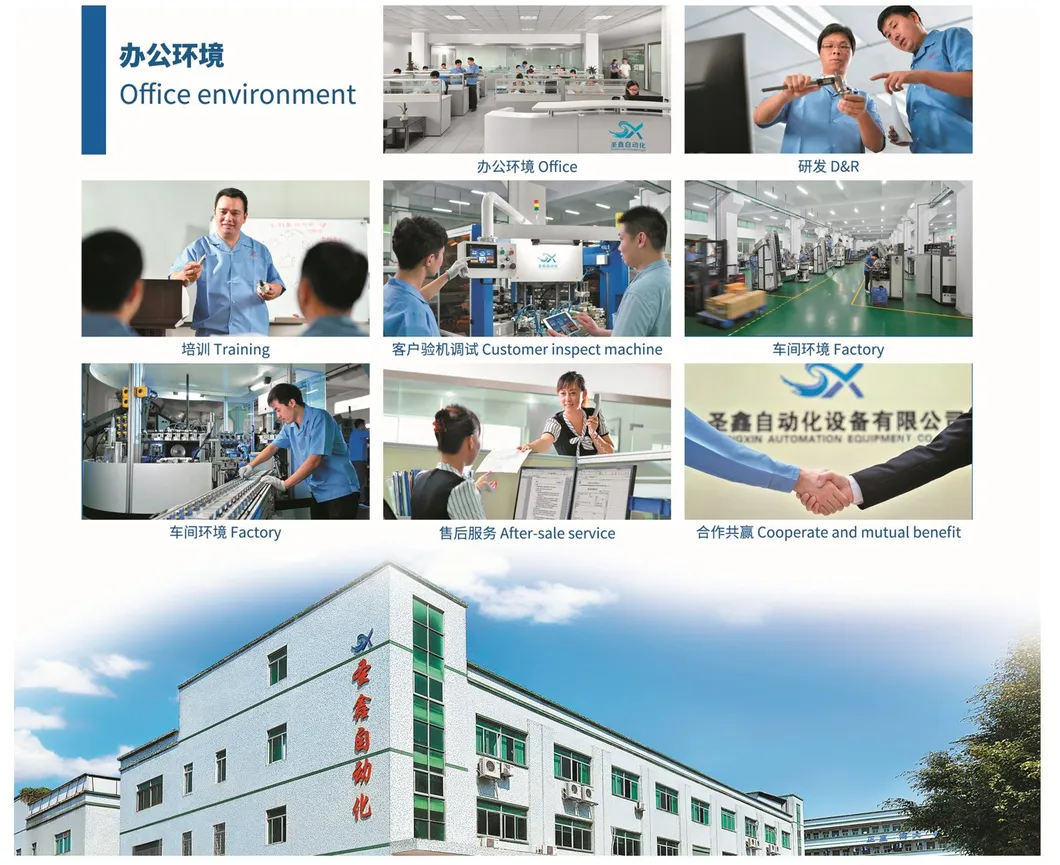 Automatic 4 Color Silk Screen Printing Machine for Label Trademark Printing