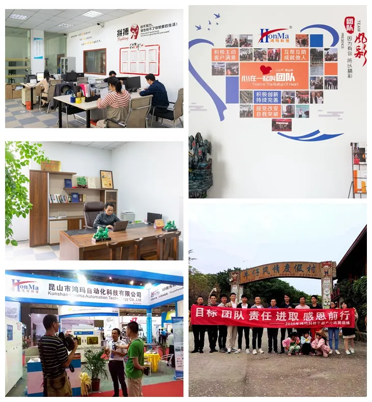 Automatic Multi-Functional, Roll-to-Roll Screen Printing Machine for FPC RFID