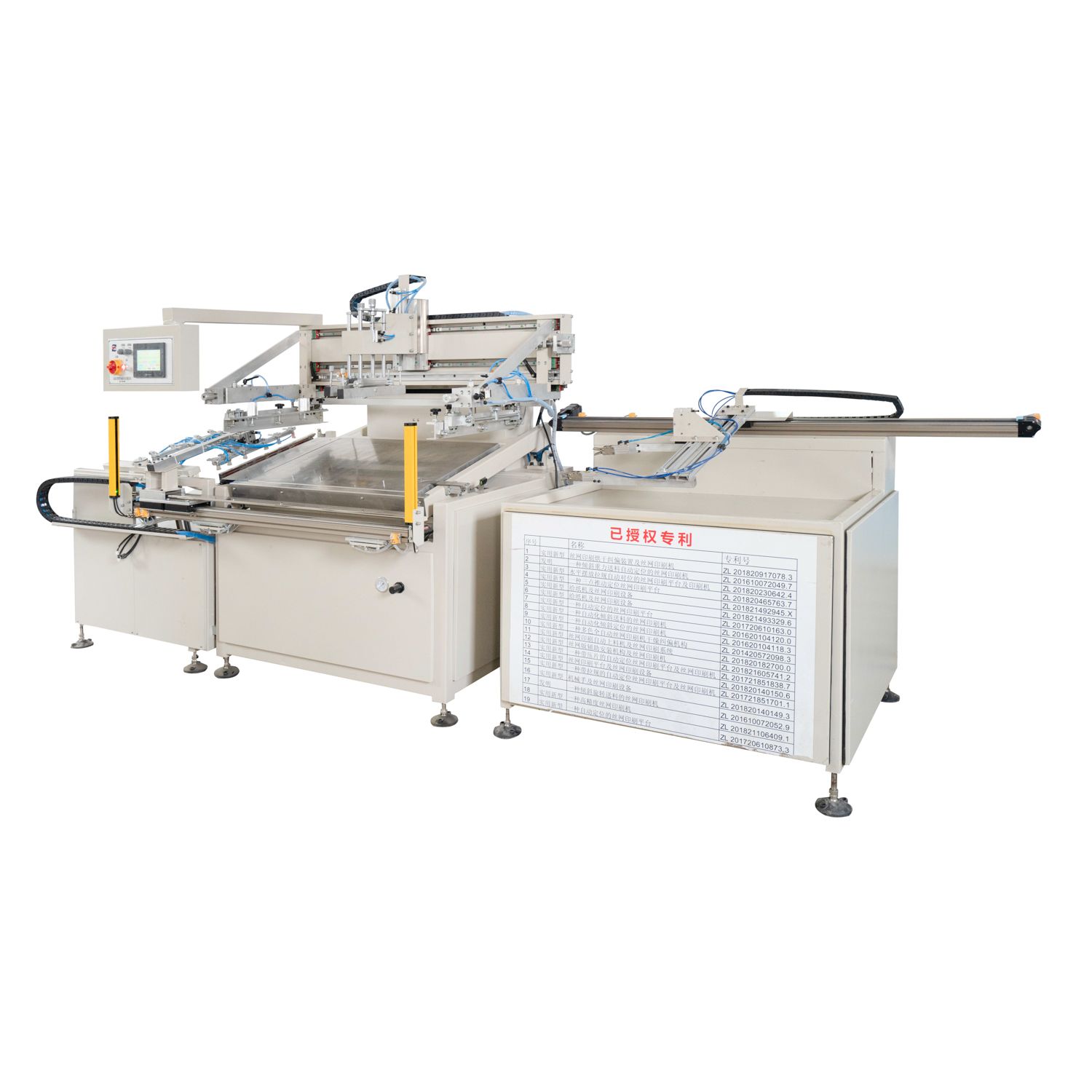 Automatic screen printing machine Plastic packaging printing machine HY-H56