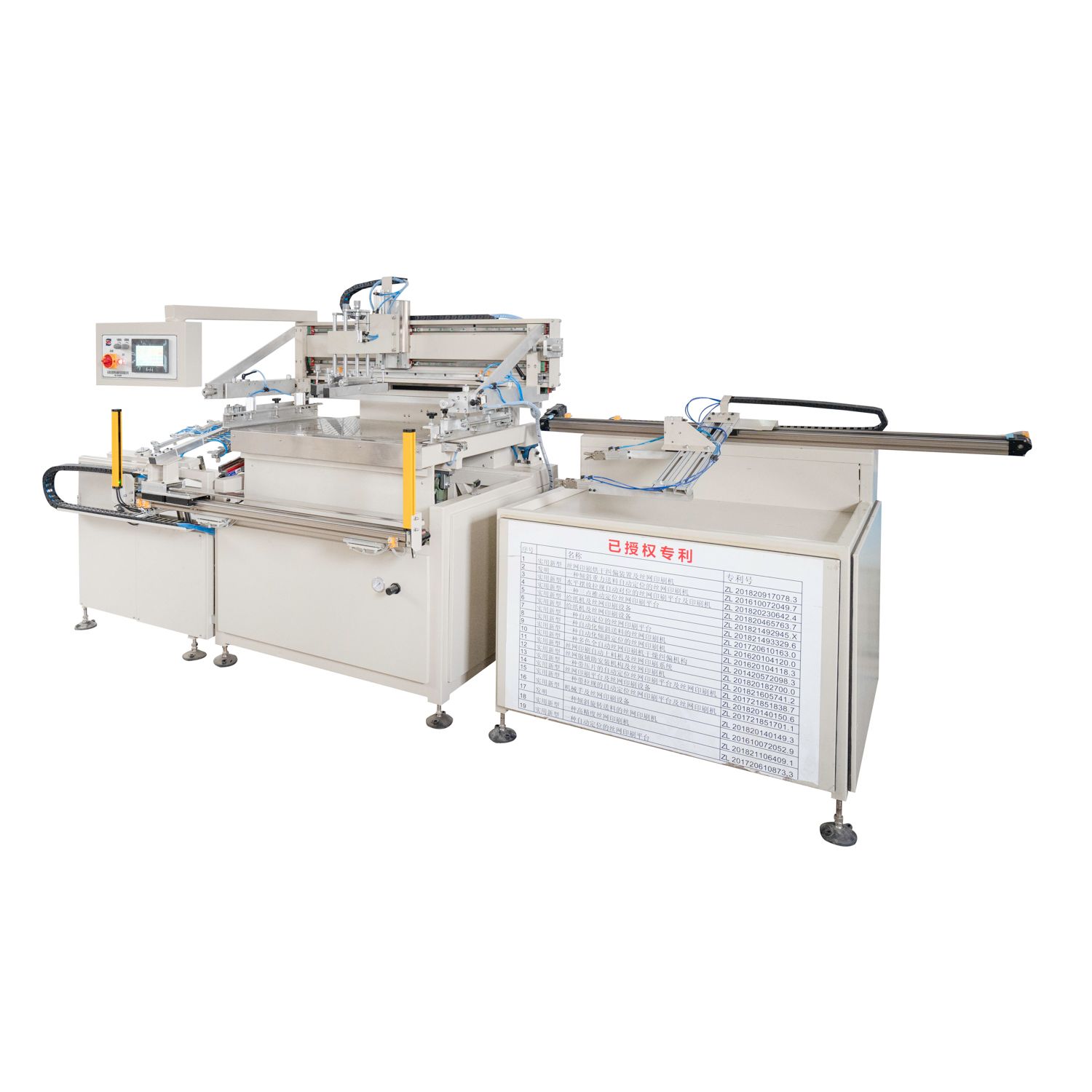 Automatic screen printing machine Thermal Transfer Printing press HY-H56