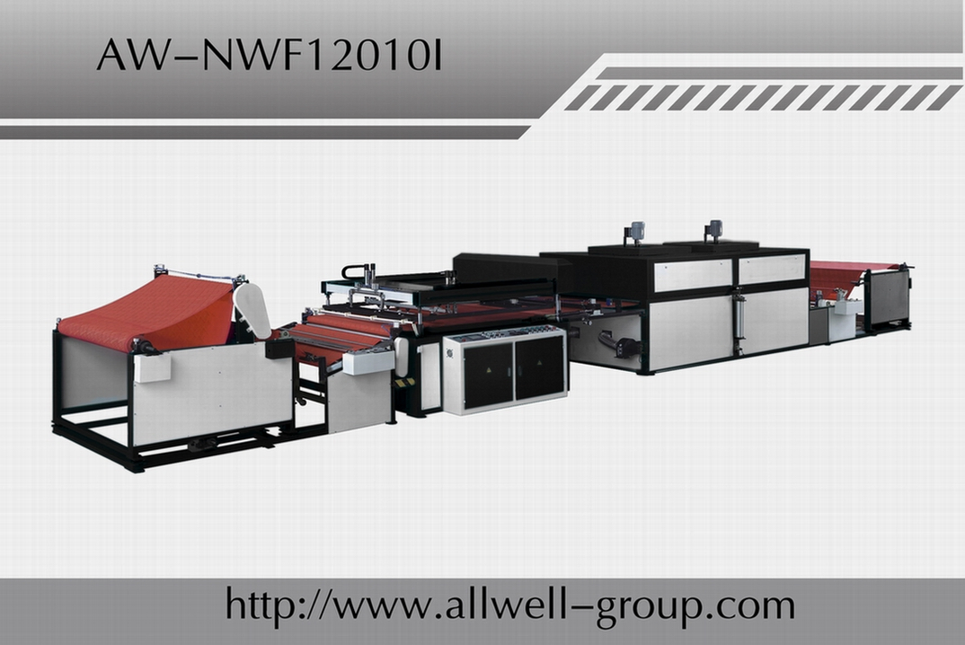 Automatic Single Color Non-Woven Fabric Screen Pinting Machinery ( FB -NWF12010I)