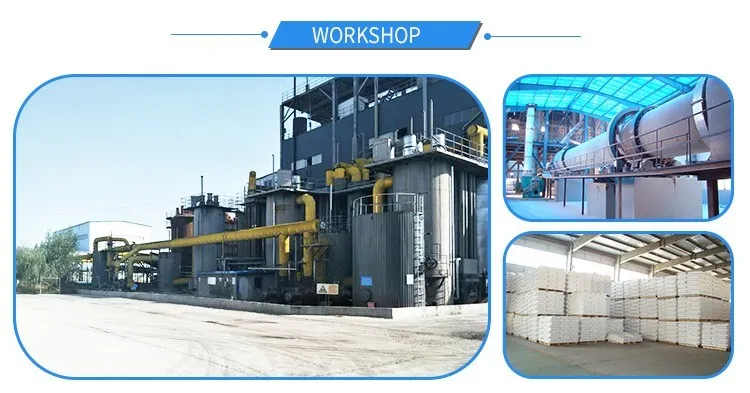 China Offset Printing Ink Factory