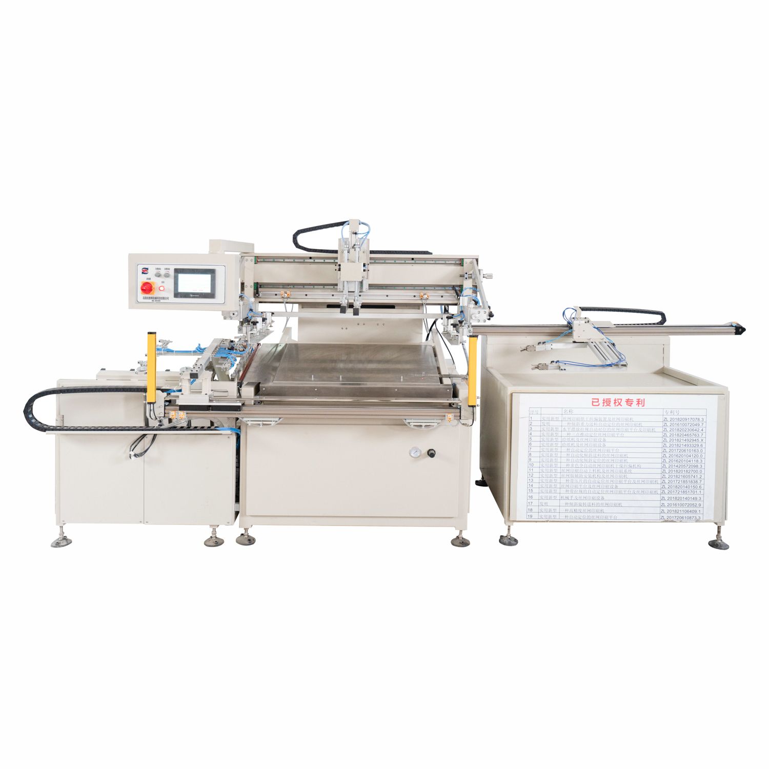 China Supplier HY-H56 Automatic Single Sheet Screen Printing Machine with Paper Clip Dryer.