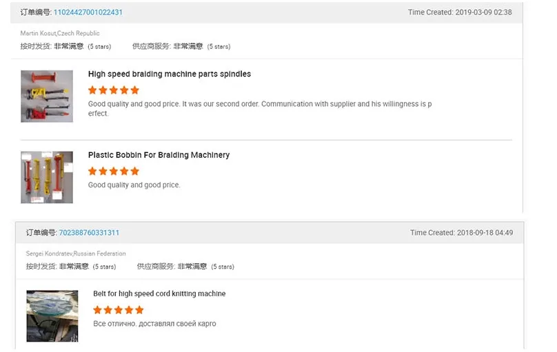 Credit Ocean Double-Side Digital Label Printing Machine, Fabric Label Printing Machine