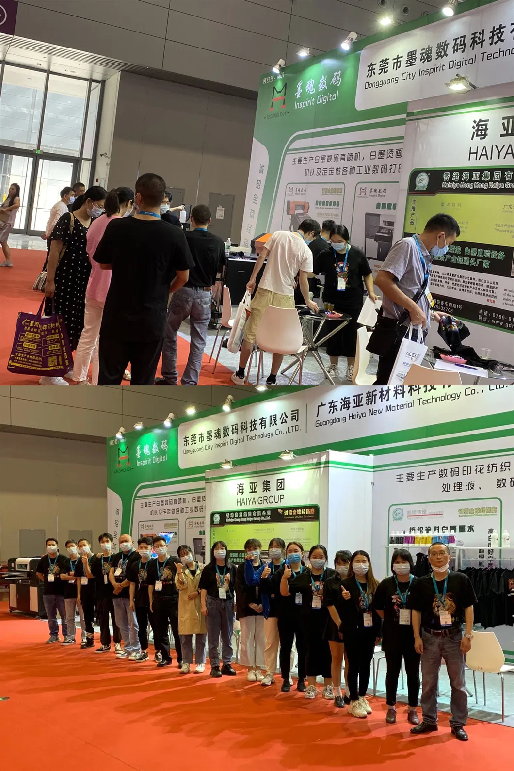 Direct to Film Printing Machine Cmyk Heat Press