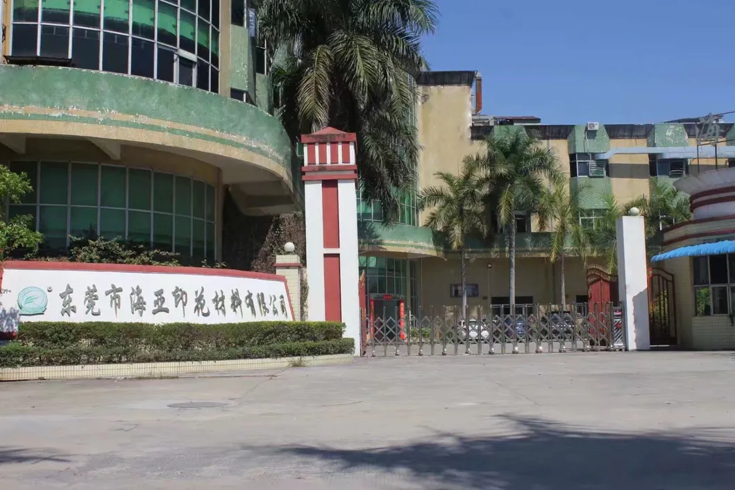 Direct to Film Printing Machine Cmyk Heat Press