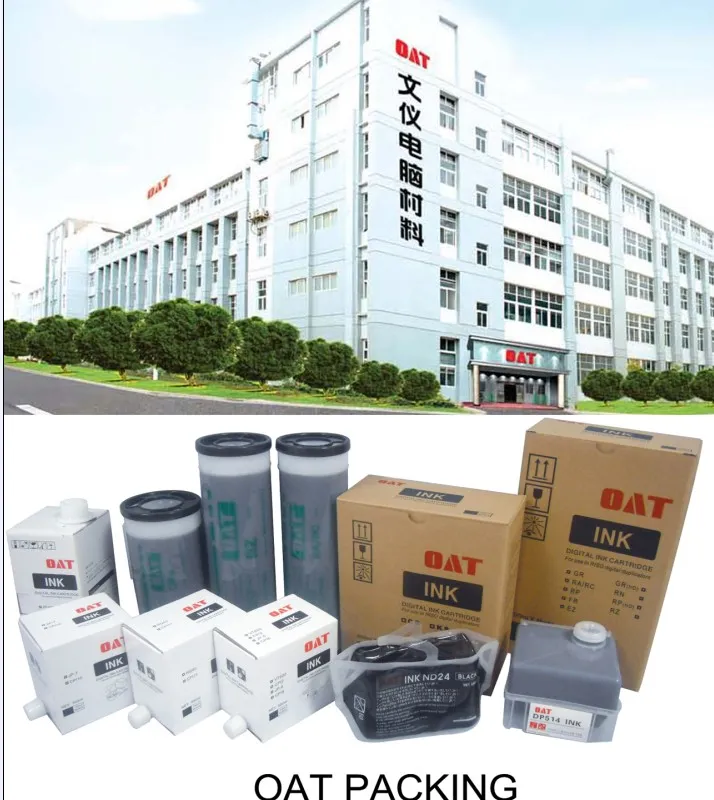 Duplo Du24L Ink & Duplo Ink & Duplo Duplicator Digital Ink