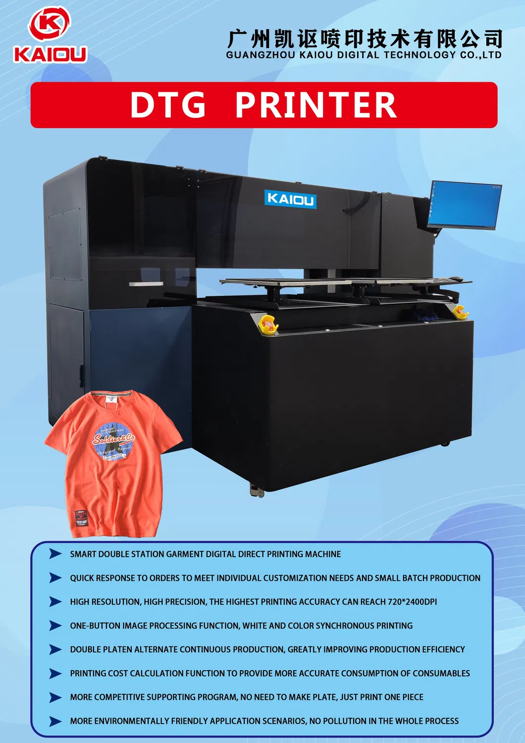 Epson 4720/I3200 DTG Printer with 2 Customizable Working Platforms Direct to Garment Printer