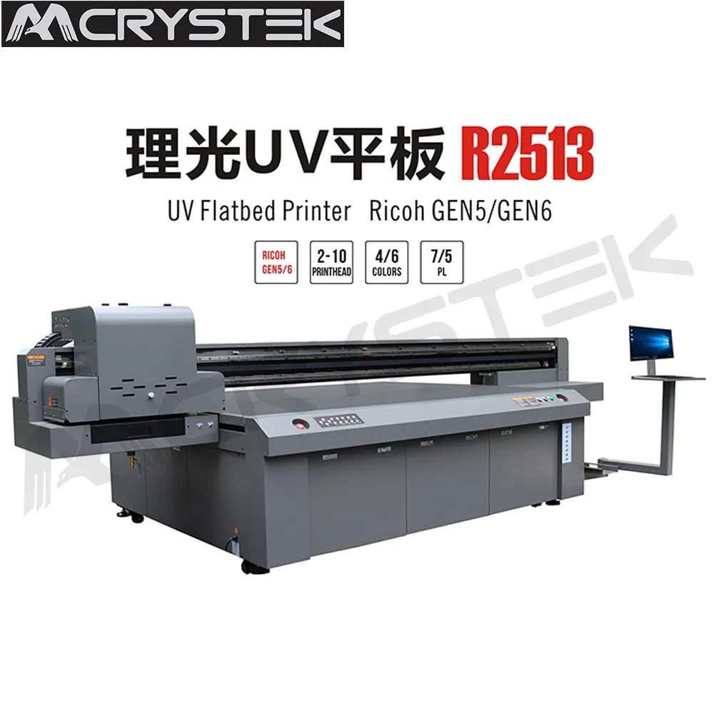 Factory Price 2513 Flatbed UV Printer Toshiba CE4 Ricoh G5/G6 Printhead UV Flatbed Printer
