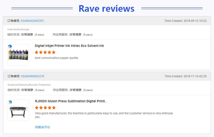 Good Quality Inkjet Sublimation Digital Printer Cheap Fabric Textile Digital Printing Machine for Sale