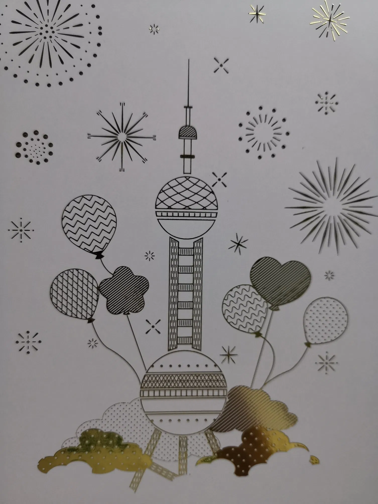 Hot Stamping LED UV / UV Varnish High Gloss High Viscosity with Embossing Effect