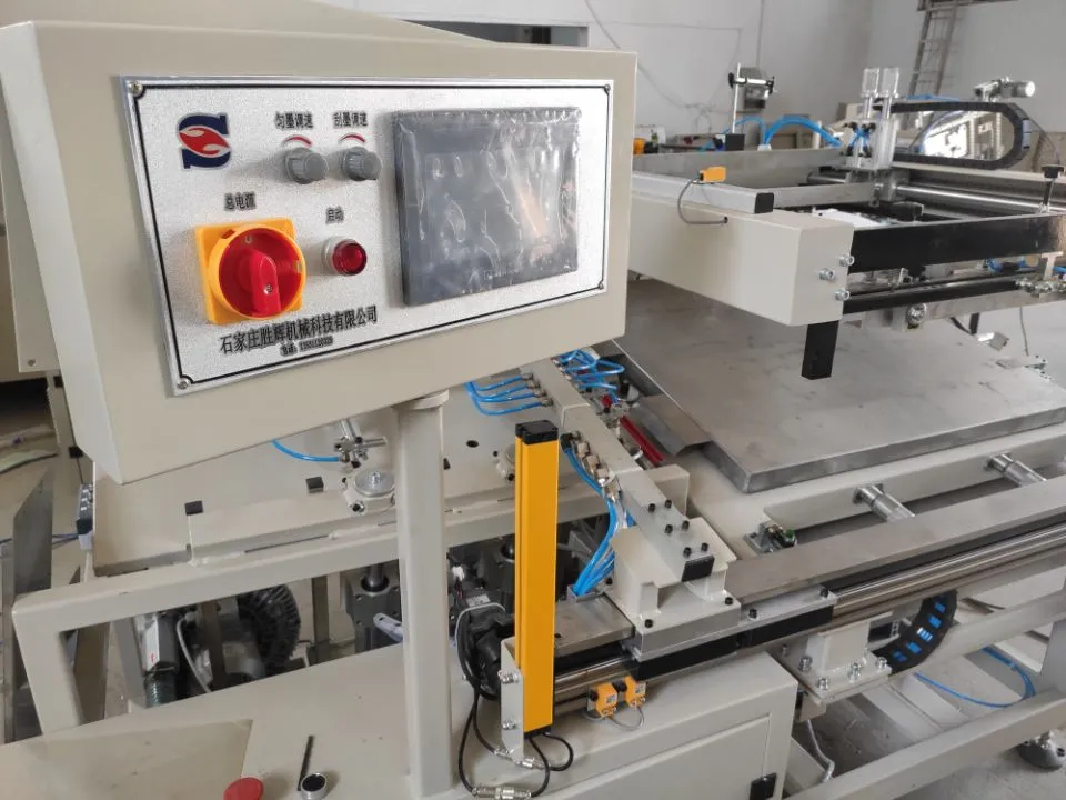 HY-Z69 Automatic Heat Transfer Paper Screen Printing Machine for Label Packing Printer Silk Screen Printer Machinery