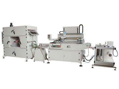 HYA56 Automatic Thick Material Series Roll to Roll Screen Printing Machine Heat Transfer Paper,Packing Label Packing Silk Screen Printer Machinery
