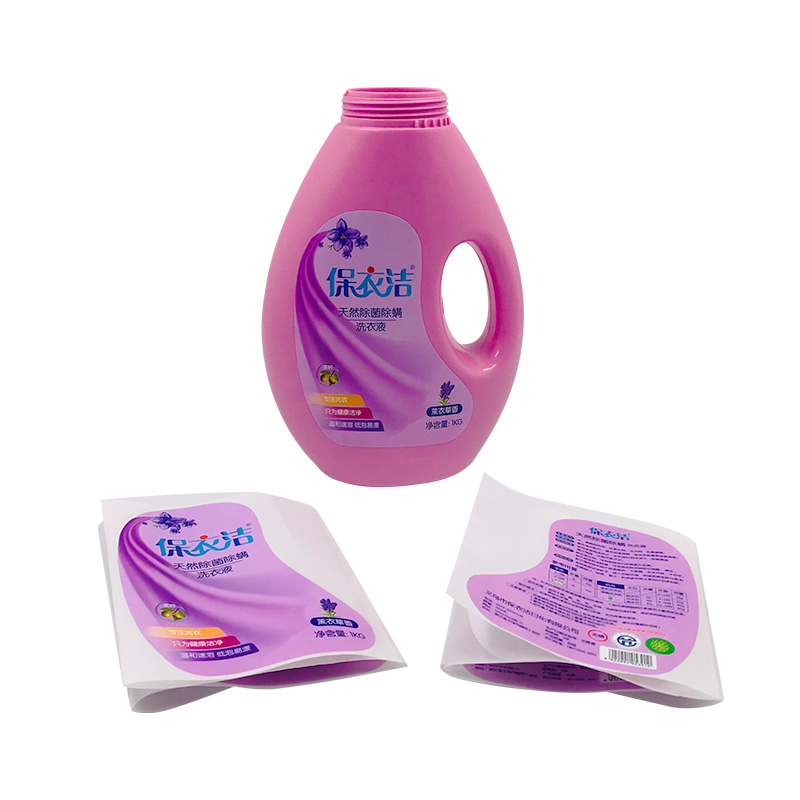 Pressure Sensitive Label