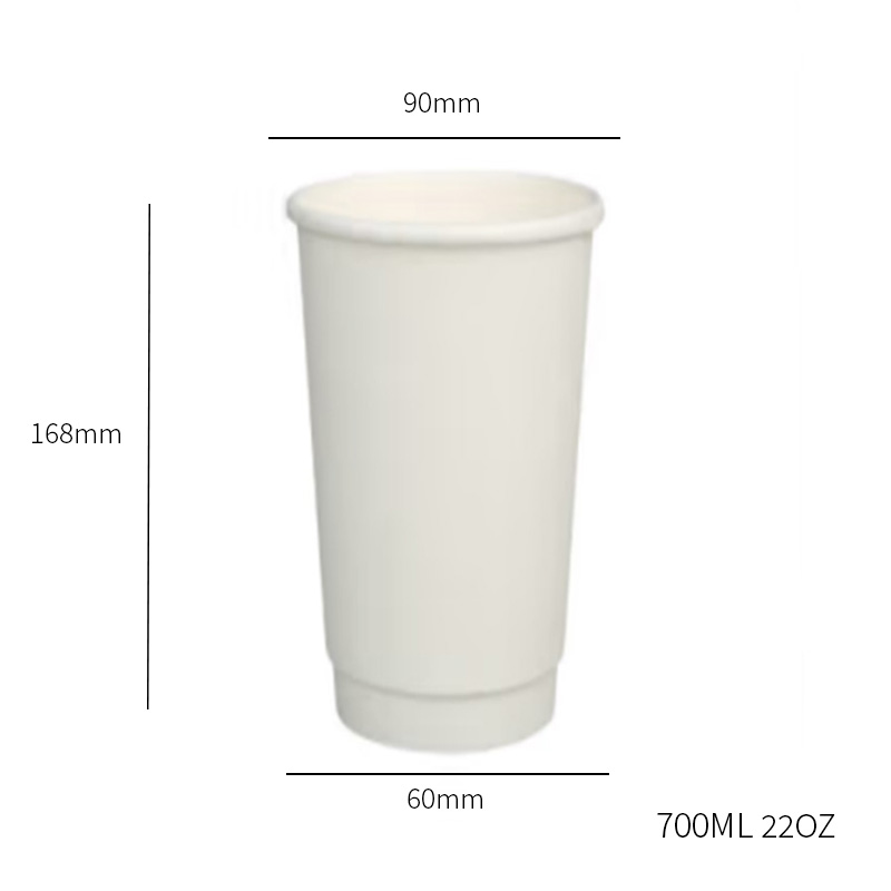 Double Wall Paper Cup