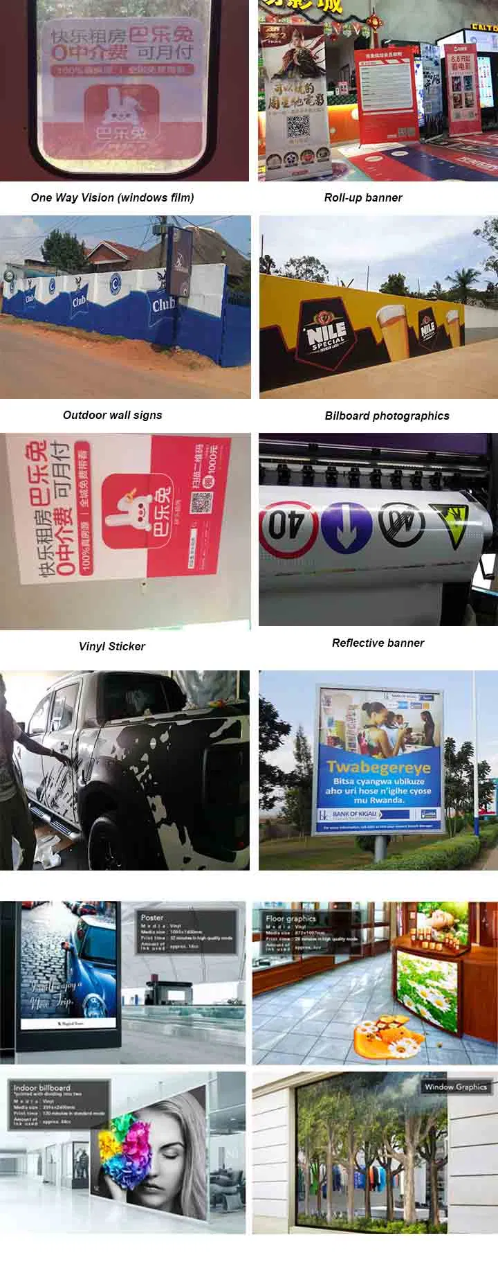 Large Format Outdoor Printing Machine