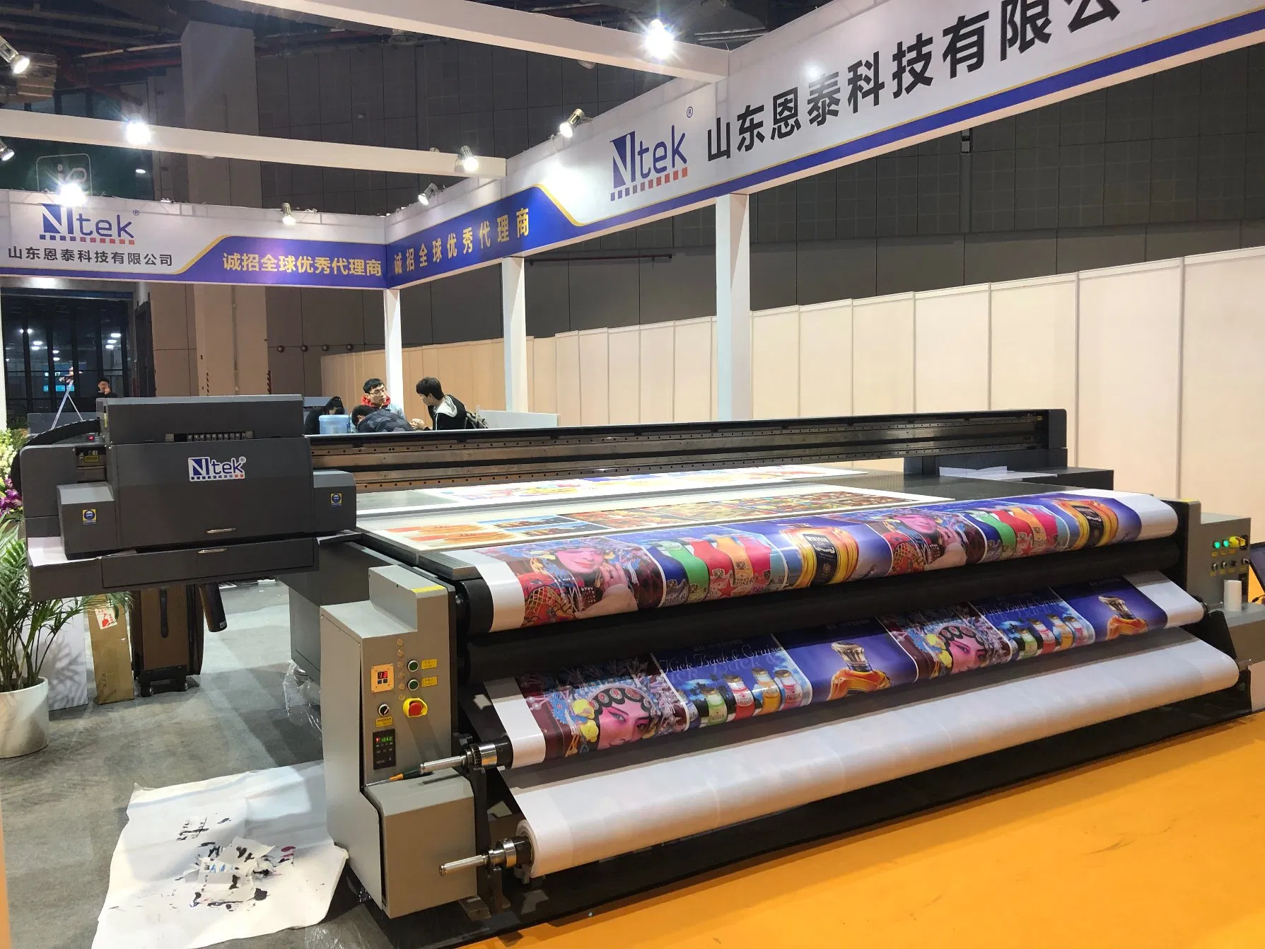 Leather Printing Machine UV Hybrid Printer Ricoh Gen5/ Gen6 Head