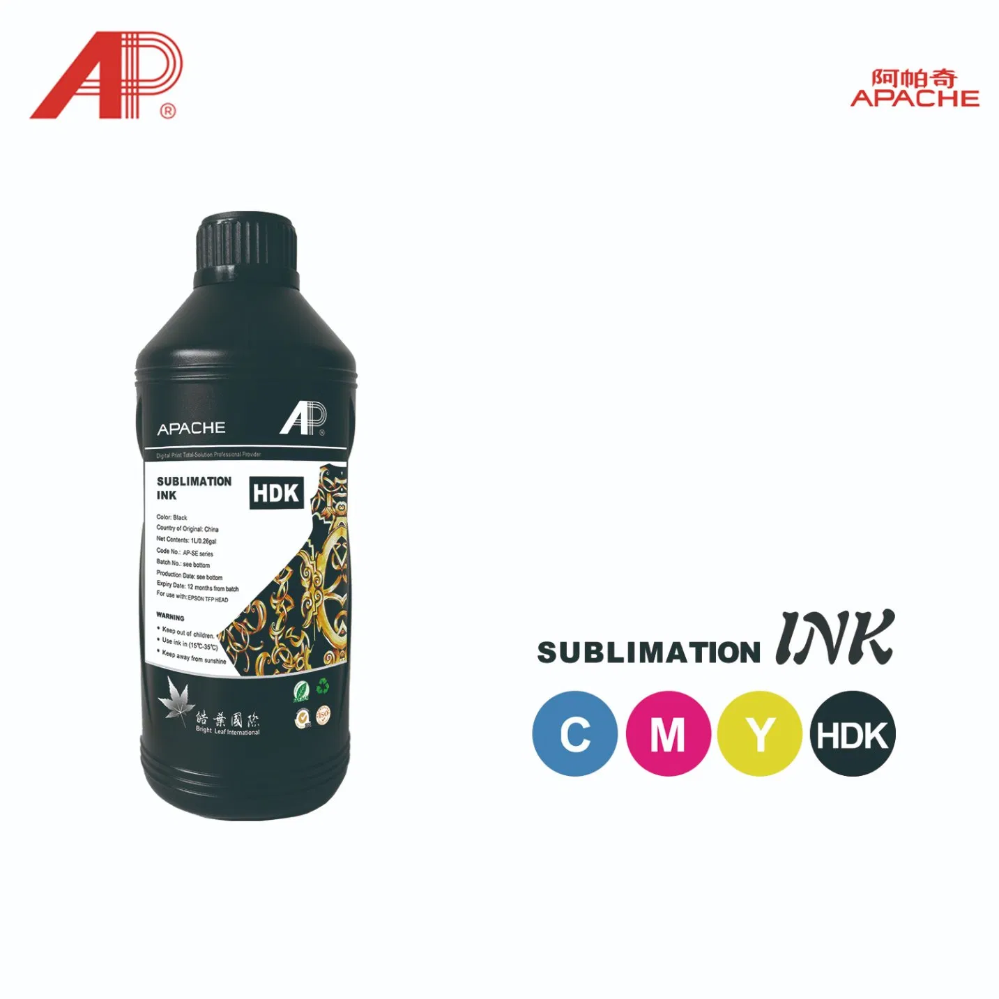 Normal Density Sublimation Ink for Large Format Epson Printer