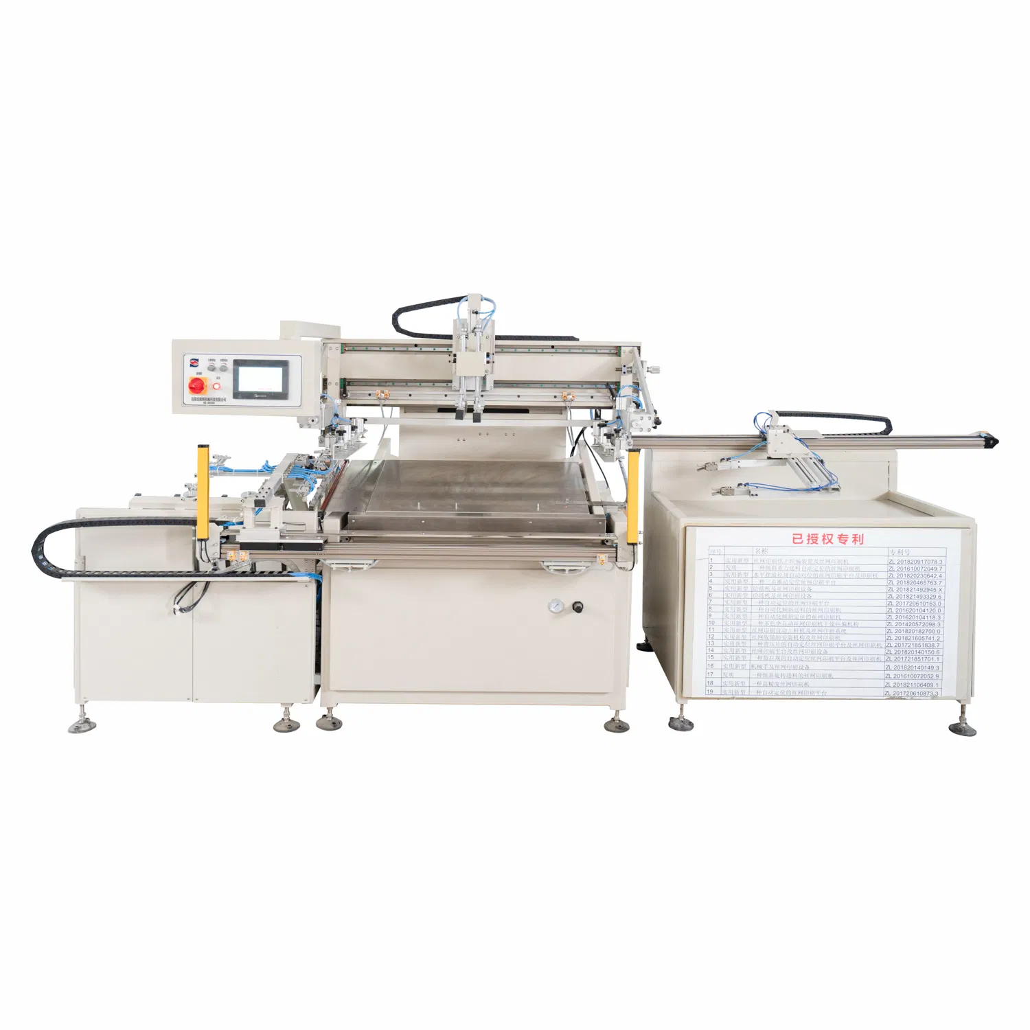 PLC touch screen, single sheet automatic screen printing machine