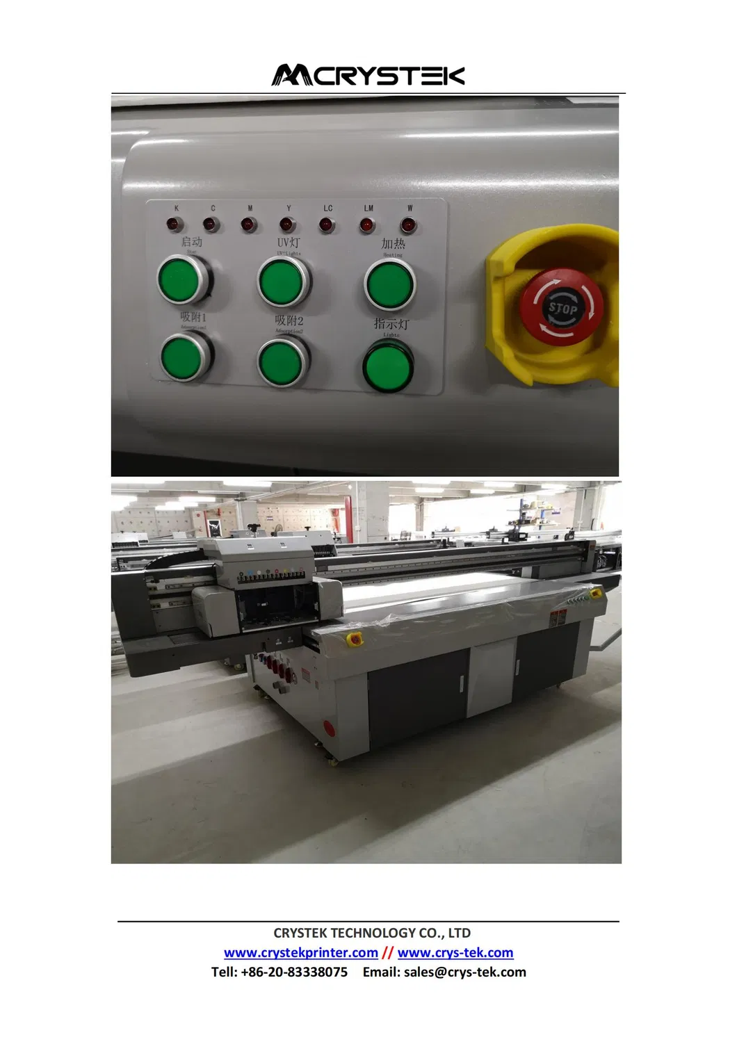 Quality Rioch Gen5/Gen6 Printhead 2.5*1.3m Flatbed UV Printer