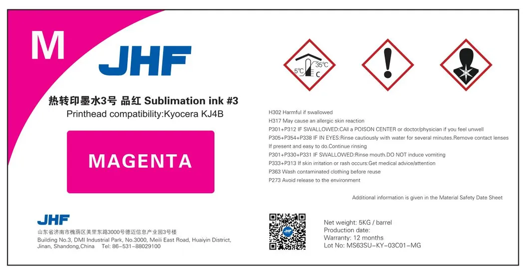 Reactive Dye Sublimation Ink for Textile Printer on Sales 5L/Bucket