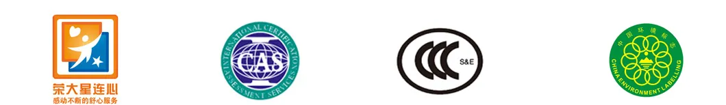 Rongda Vr-7325s Digital Printer S-Series