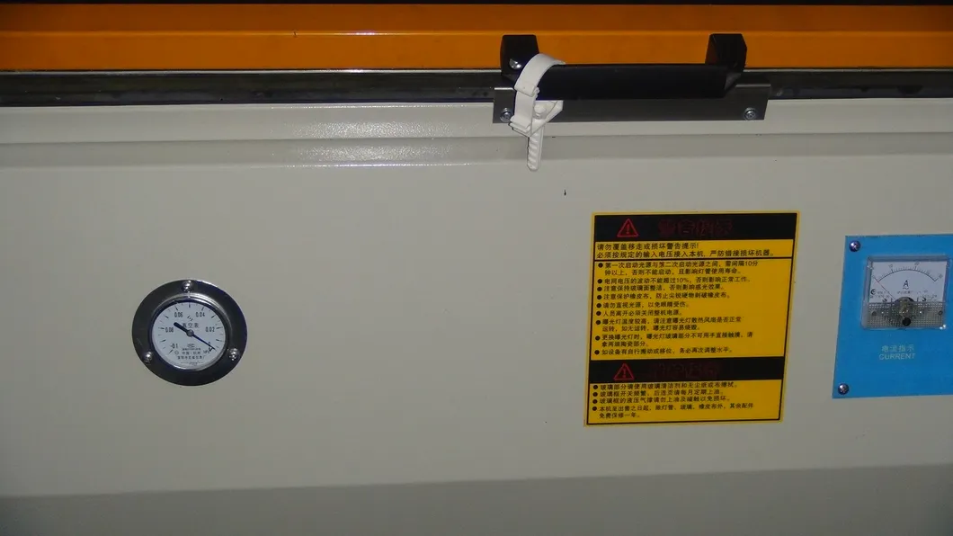 Screen Printing Exposure Machine/Micro-Computer Exposure Machine /UV Exposure Unit