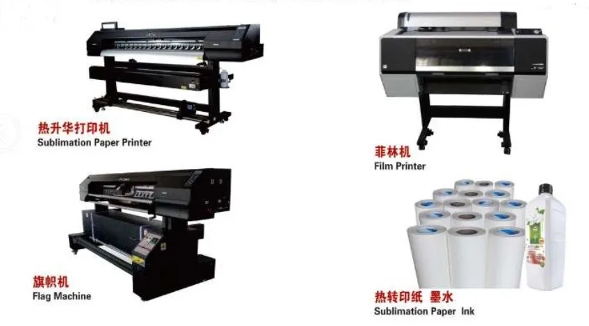 Screen Printing Exposure Machine/Micro-Computer Exposure Machine /UV Exposure Unit