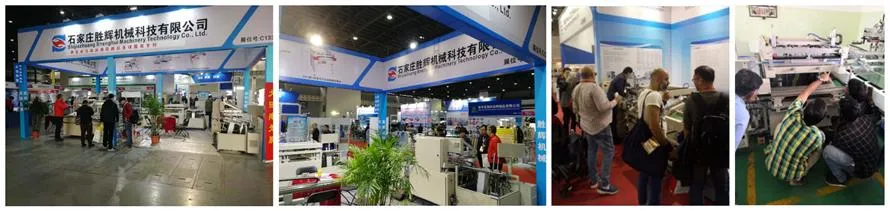 Self-adhesive printing machine Packaging, HY-Z57 label, UV varnish, ribbon