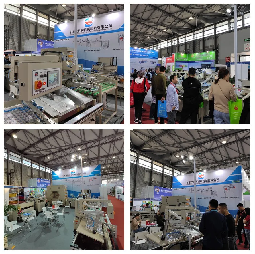 Self-adhesive printing machine Packaging, HY-Z57 label, UV varnish, ribbon