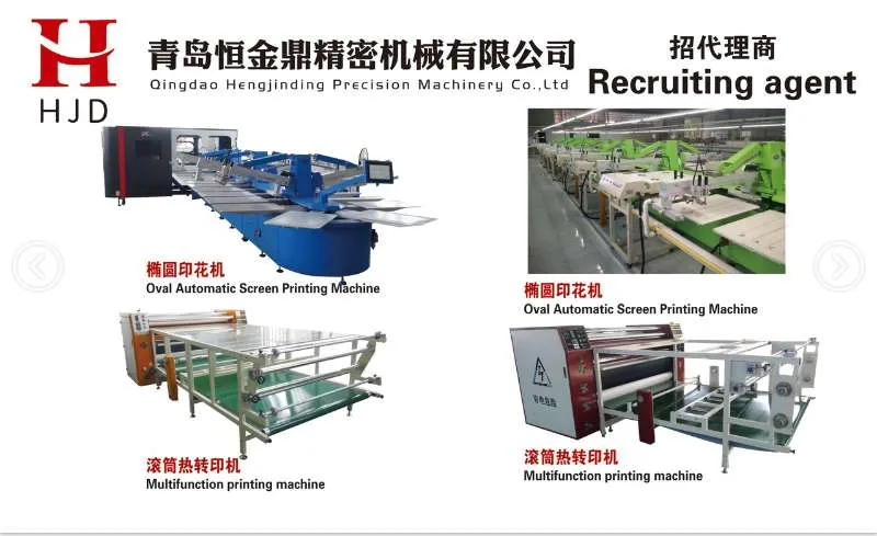 T-Shirt Silk Screen Printer for Individualized Customization Clothing
