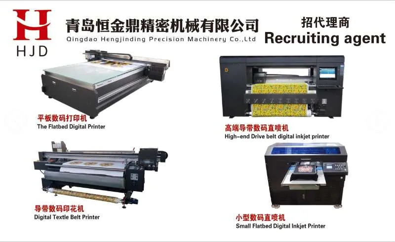 T-Shirt Silk Screen Printer for Individualized Customization Clothing