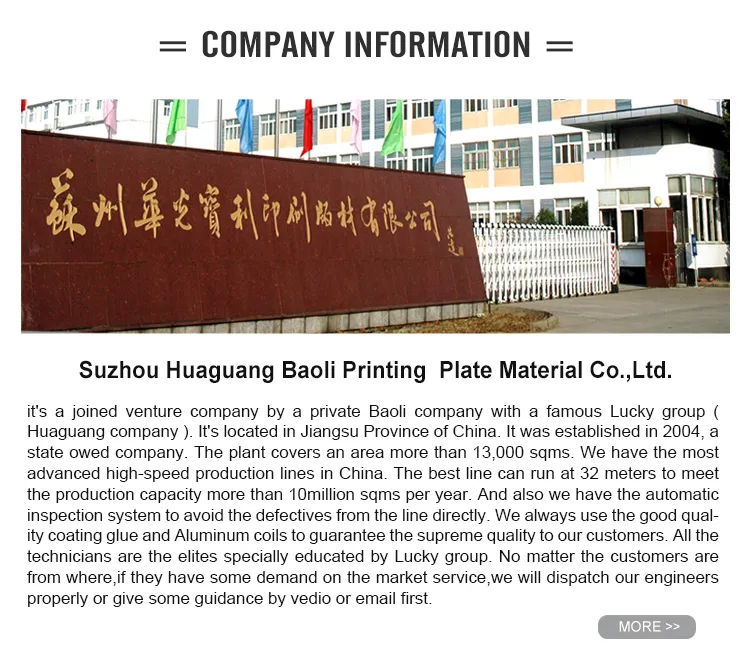 UV Ink Ctcp Plate Digital Printing Machine