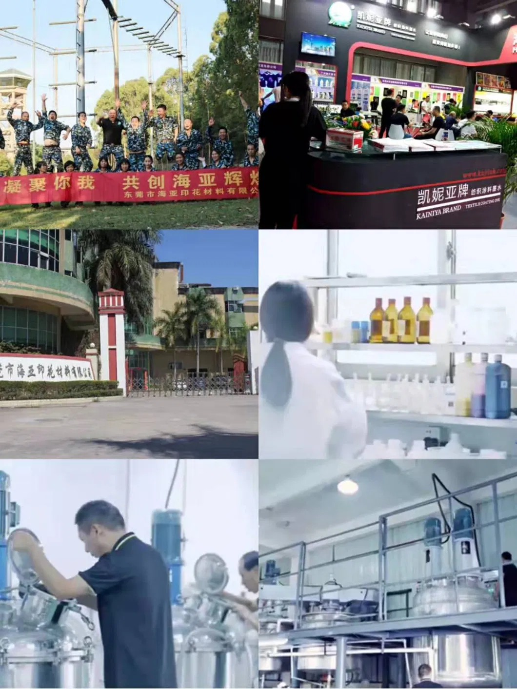 White Color Water Based Ink for Garments Printing Cost-Effective